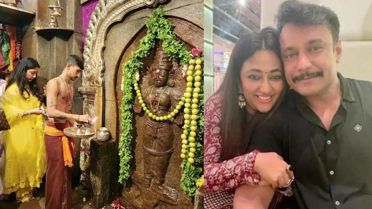 ವಿಜಯಲಕ್ಷ್ಮಿ ದರ್ಶನ್ ಪೂಜಾ ಫಲ.. ಅಕ್ಟೋಬರ್‌ಗೆ ಹೇಳ್ಬಿಡು ಚಿನ್ನಾ ಬಂದೇ ಬರ್ತೀವಿ ಡೈಲಾಗ್ ವೈರಲ್‌!