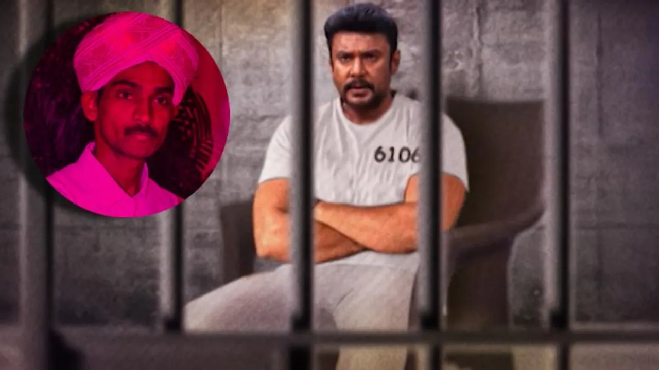 ಬಳ್ಳಾರಿಯಲ್ಲಿದ್ರೂ ಬಿಡದ ಪವಿತ್ರಾ ಗೌಡ.. ಕೊಲೆ ಕೇಸ್‌ಗೆ ಅತಿ ದೊಡ್ಡ ಟ್ವಿಸ್ಟ್; ದರ್ಶನ್‌ಗೆ ಹೊಸ ಟೆನ್ಷನ್‌; ಏನಾಯ್ತು?