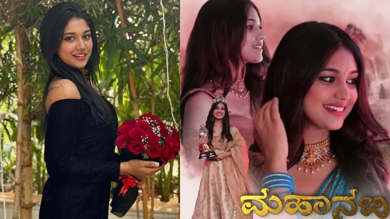 ಮಹಾನಟಿ ವಿನ್ನರ್​ ಪ್ರಿಯಾಂಕ ಆಚಾರ್​​ಗೆ ಅಭಿಮಾನಿಗಳಿಂದ ಸ್ಪೆಷಲ್ ವಿಶ್​​; ಏನದು?