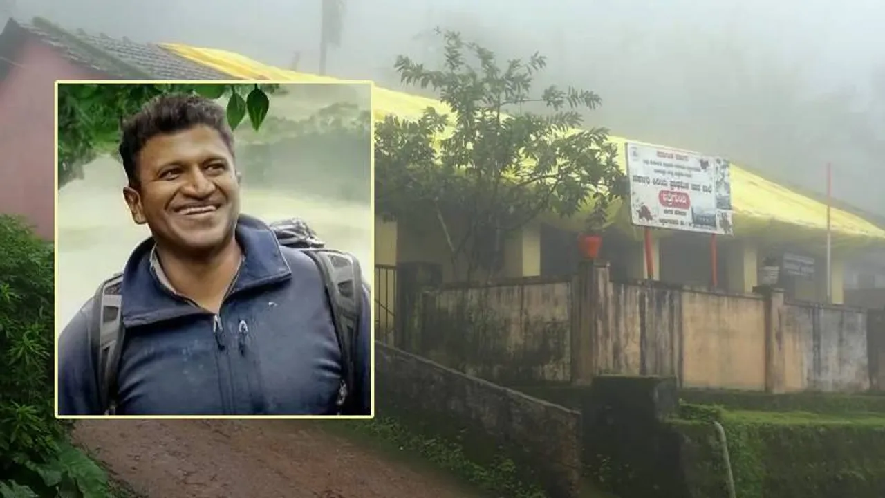 ಅವನತಿಯತ್ತ ಸಾಗಿದ ಅಪ್ಪು ನೆನಪಿನ ಸ್ಕೂಲ್​.. ‘ಬೆಟ್ಟದ ಹೂವು’ ಖ್ಯಾತಿಯ ಶಾಲೆಗೆ ಇದೆಂಥಾ ಸ್ಥಿತಿ..?