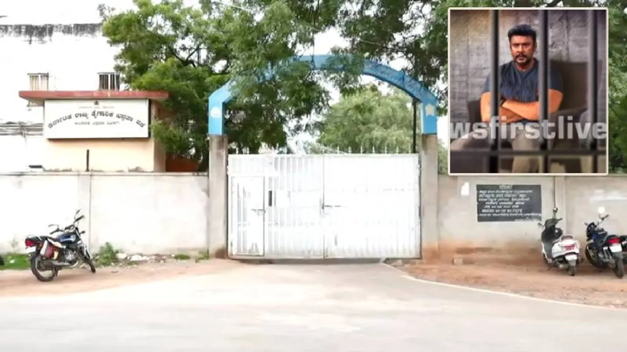 ಇದೇನಾ ನೀರಿಲ್ಲದ ಜೈಲು! ದರ್ಶನ್​​ ಸೇರುವ ಬಳ್ಳಾರಿ ಜೈಲಿನಲ್ಲಿದೆ ಬ್ರಿಟಿಷರ ಕರಿ ನೆರಳ ಛಾಯೆ!