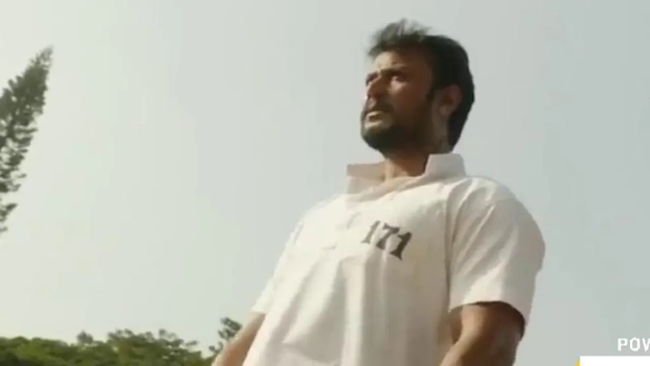 ಬಳ್ಳಾರಿ ಜೈಲಿನ ಹೆಸರು ಕೇಳಿಯೇ ನಡುಗಿದ ದರ್ಶನ್.. 2ನೇ ಅಂಡಮಾನ್‌ ಕಾರಾಗೃಹದಲ್ಲಿದೆ 5 ಭಯಗಳು!