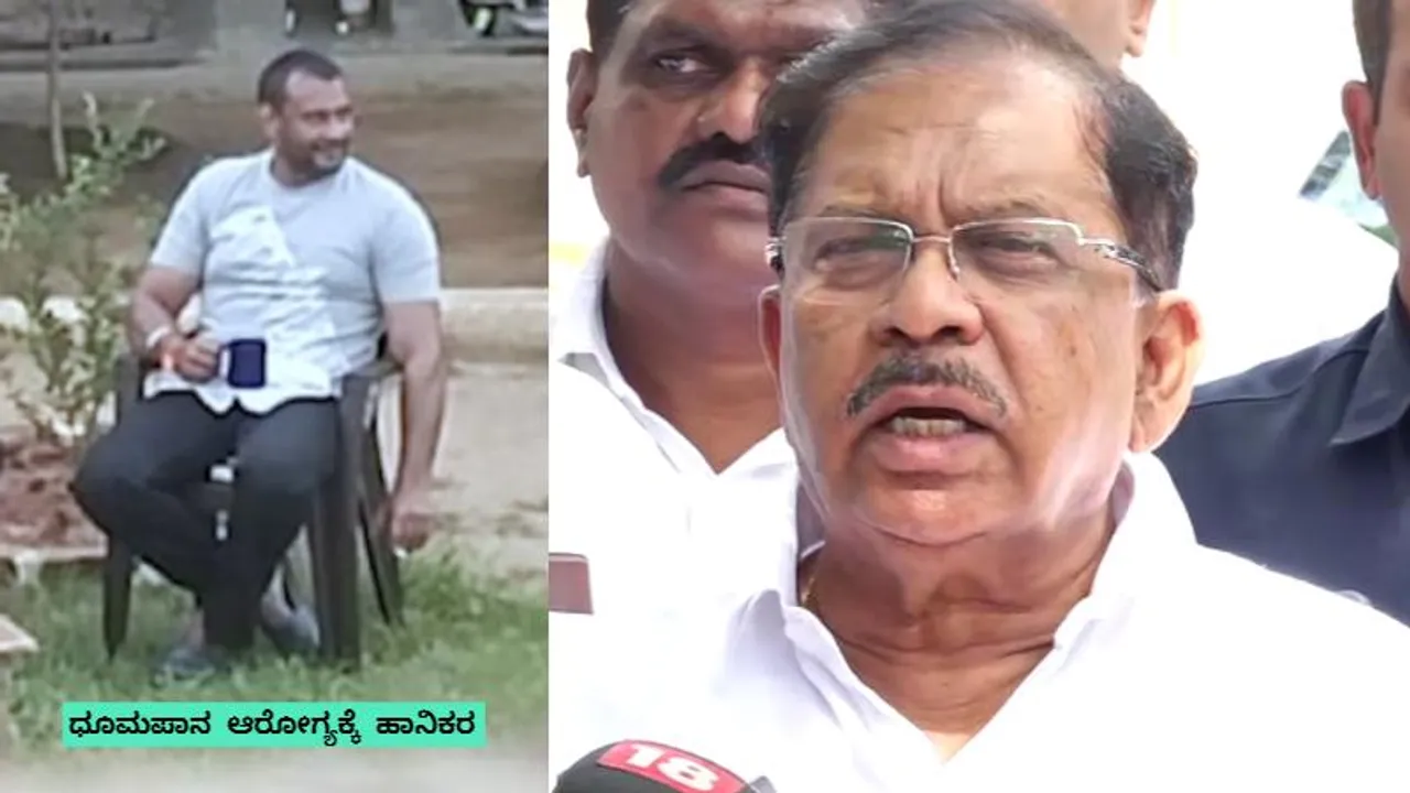 ಪರಪ್ಪನ ಜೈಲಿನಿಂದ ಸಸ್ಪೆಂಡ್ ಆದ ಅಧಿಕಾರಿಗಳು ಯಾರು ಯಾರು.. ಗೃಹ ಸಚಿವರು ಹೇಳಿದ ಹೆಸರುಗಳು?