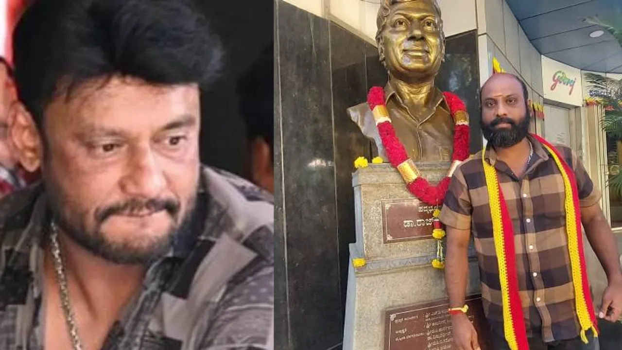 ದರ್ಶನ್ ಫ್ಯಾನ್ಸ್‌ಗಳಿಂದ ಕೊಲೆ ಬೆದರಿಕೆ.. ಪೊಲೀಸ್ ಮೊರೆ ಹೋದ ರಾಜ್‌ ಕುಮಾರ್‌ ಅಭಿಮಾನಿ; ಆಗಿದ್ದೇನು?