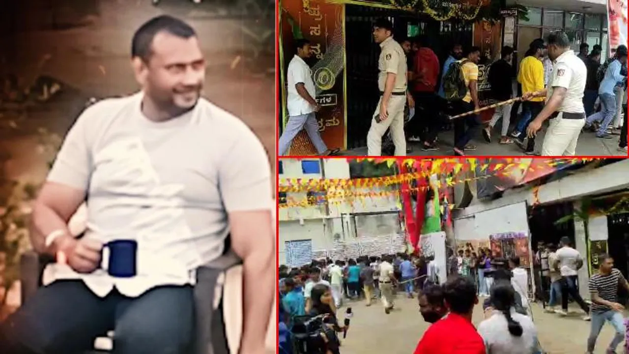 ದರ್ಶನ್‌ ಫ್ಯಾನ್ಸ್‌ಗೆ ಬಿಸಿ, ಬಿಸಿ ಕಜ್ಜಾಯ.. ಪೊಲೀಸರ ಲಾಠಿ ಚಾರ್ಜ್‌ಗೆ ಕರಿಯನ ಹುಡುಗರು ಚೆಲ್ಲಾಪಿಲ್ಲಿ!