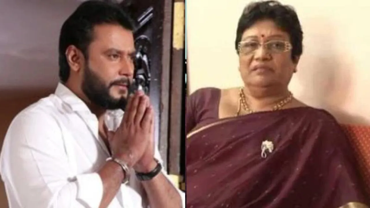 ನಟ ದರ್ಶನ್ ತಾಯಿ ಮೀನಾ ತೂಗುದೀಪ ಹೇಗಿದ್ದಾರೆ? ಸುಳ್ಳು ಸುದ್ದಿ ಹಬ್ಬಿಸಿದ್ಯಾರು?