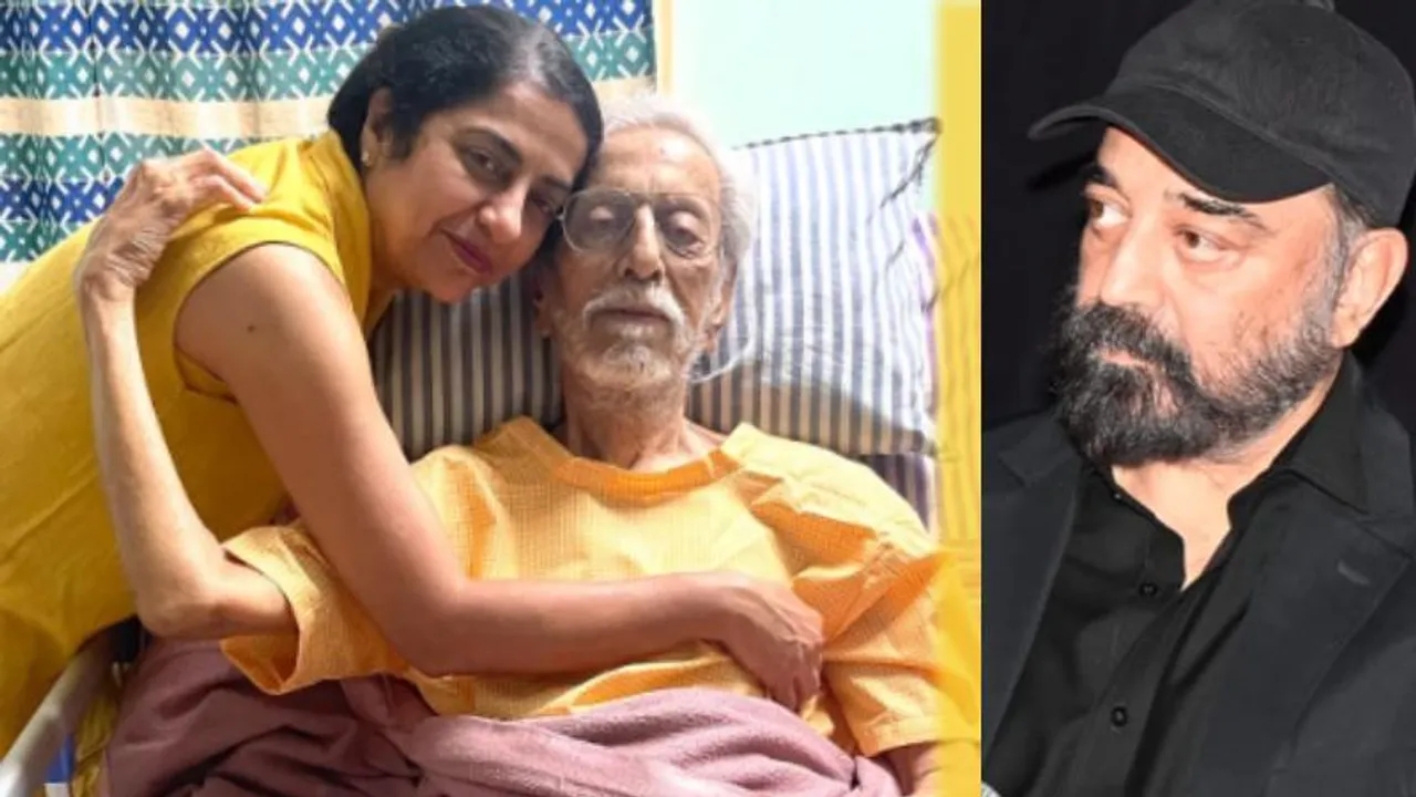 ಕಮಲ್ ಹಾಸನ್ ಸಹೋದರ, ನಟಿ ಸುಹಾಸಿನಿ ತಂದೆ ಆಸ್ಪತ್ರೆಗೆ ದಾಖಲು.. ಚಾರುಹಾಸನ್​ಗೆ ಏನಾಯಿತು..?