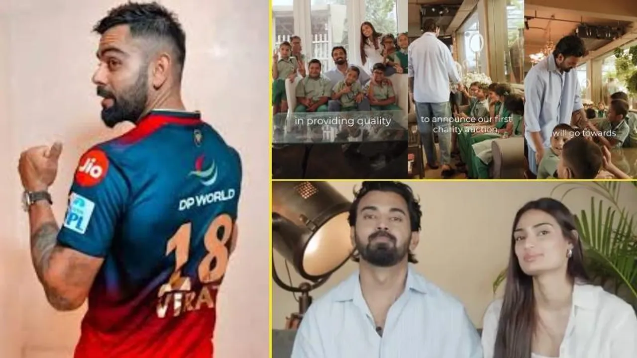 ಕೊಹ್ಲಿ ಜರ್ಸಿ 40 ಲಕ್ಷಕ್ಕೆ ಸೇಲ್.. KL ರಾಹುಲ್​ ಮಾನವೀಯ ಸೇವೆಗೆ ಹರಿದುಬಂದು ಹಣದ ಹೊಳೆ..!