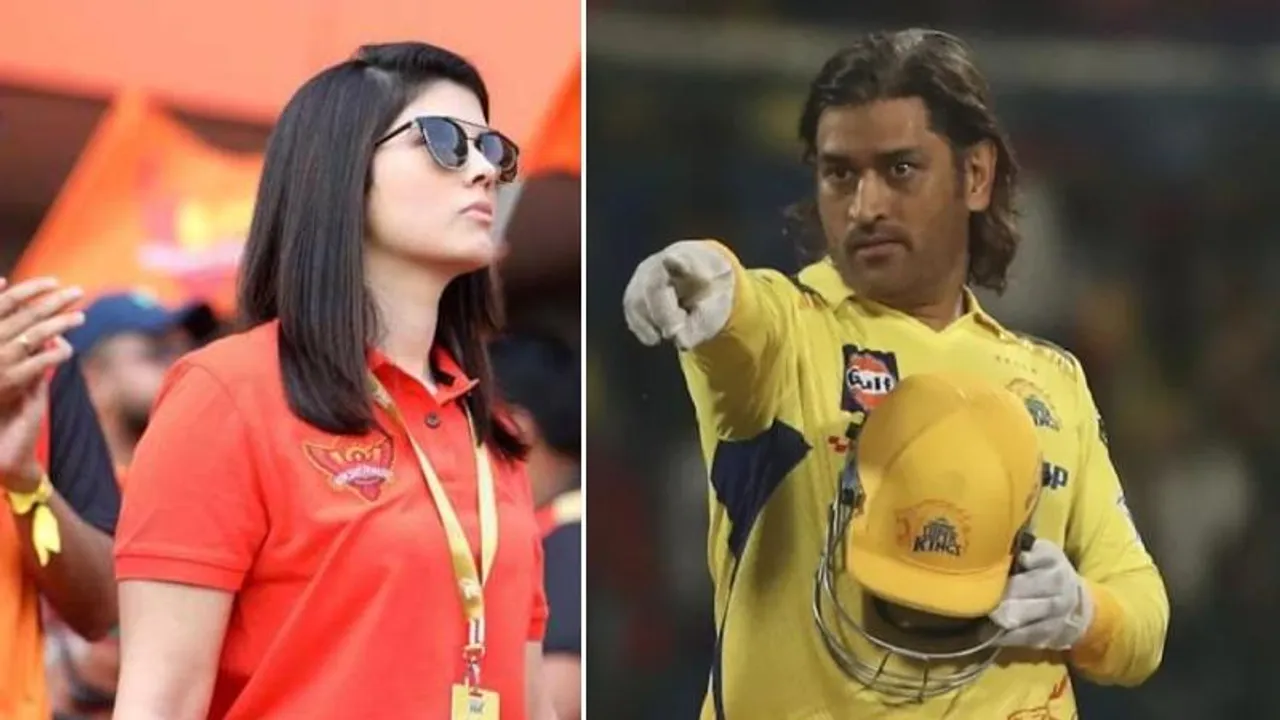 ಧೋನಿ ಉಳಿಸಿಕೊಳ್ಳಲು BCCI ಮುಂದೆ ಹಳೇ ಅಸ್ತ್ರ ಇಟ್ಟ CSK ; ಕಾವ್ಯ ಮಾರನ್ ತೀವ್ರ ವಿರೋಧ..!