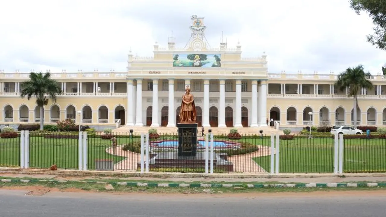 ಅತಿಥಿ ಉಪನ್ಯಾಸಕರಿಗೆ ಗುಡ್​ನ್ಯೂಸ್; ನೇಮಕಕ್ಕೆ ಅರ್ಜಿ ಆಹ್ವಾನ; ಸಂಬಳ ಎಷ್ಟು?