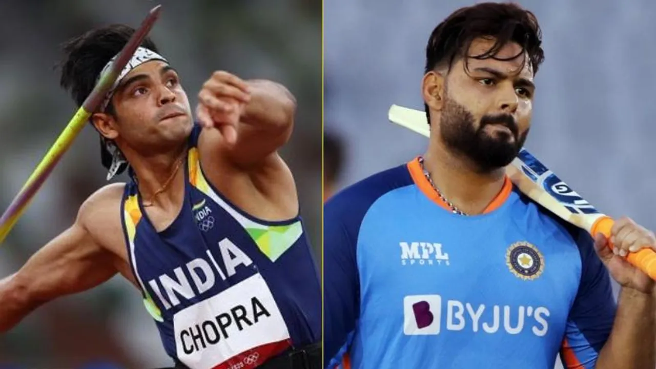 ‘ನೀರಜ್ ಚಿನ್ನ ಗೆದ್ದರೆ..’ ಪಂತ್​ ಕೊಡ್ತಾರೆ ಭರ್ಜರಿ ಗಿಫ್ಟ್; ಆ ಅದೃಷ್ಟಶಾಲಿ ನೀವೂ ಆಗಬಹುದು, Don't Miss..!