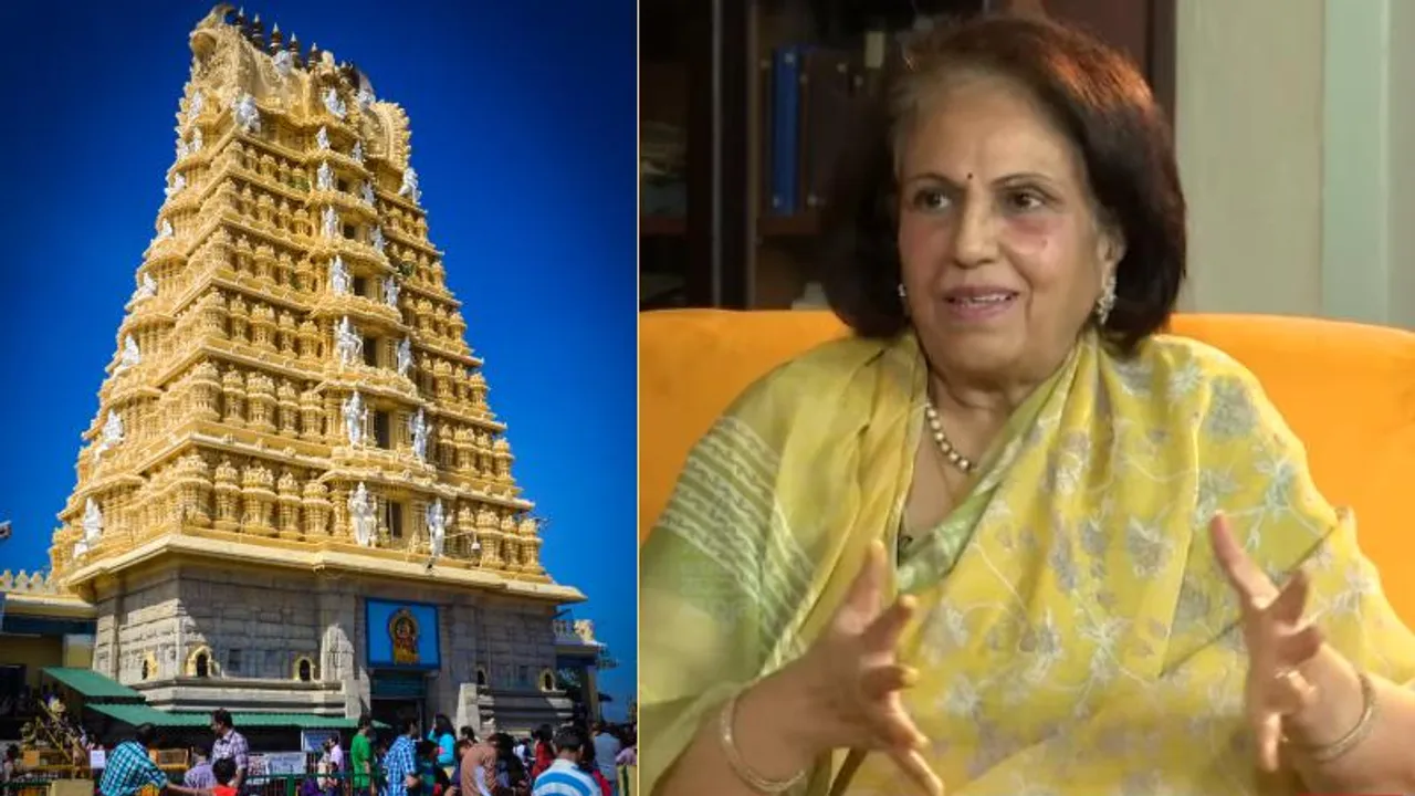 ‘ಚಾಮುಂಡಿ ಬೆಟ್ಟ ನಮ್ಮ ಆಸ್ತಿ’: ಸಿದ್ದರಾಮಯ್ಯ ನೇತೃತ್ವದ ಸಭೆ ವಿಚಾರದಲ್ಲಿ ಪ್ರಮೋದಾದೇವಿ ದೊಡ್ಡ ನಿರ್ಧಾರ, ಆಕ್ರೋಶ