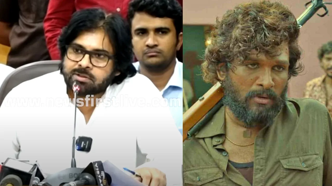 ಅಣ್ಣಾವ್ರ ಗಂಧದ ಗುಡಿ ಹೆಸರು ಹೇಳಿ ಅಲ್ಲು ಅರ್ಜುನ್​ ಪುಷ್ಪಗೆ ಕೌಂಟರ್​ ಕೊಟ್ಟ ಪವನ್​ ಕಲ್ಯಾಣ್​​.. ಏನಂದ್ರು?​