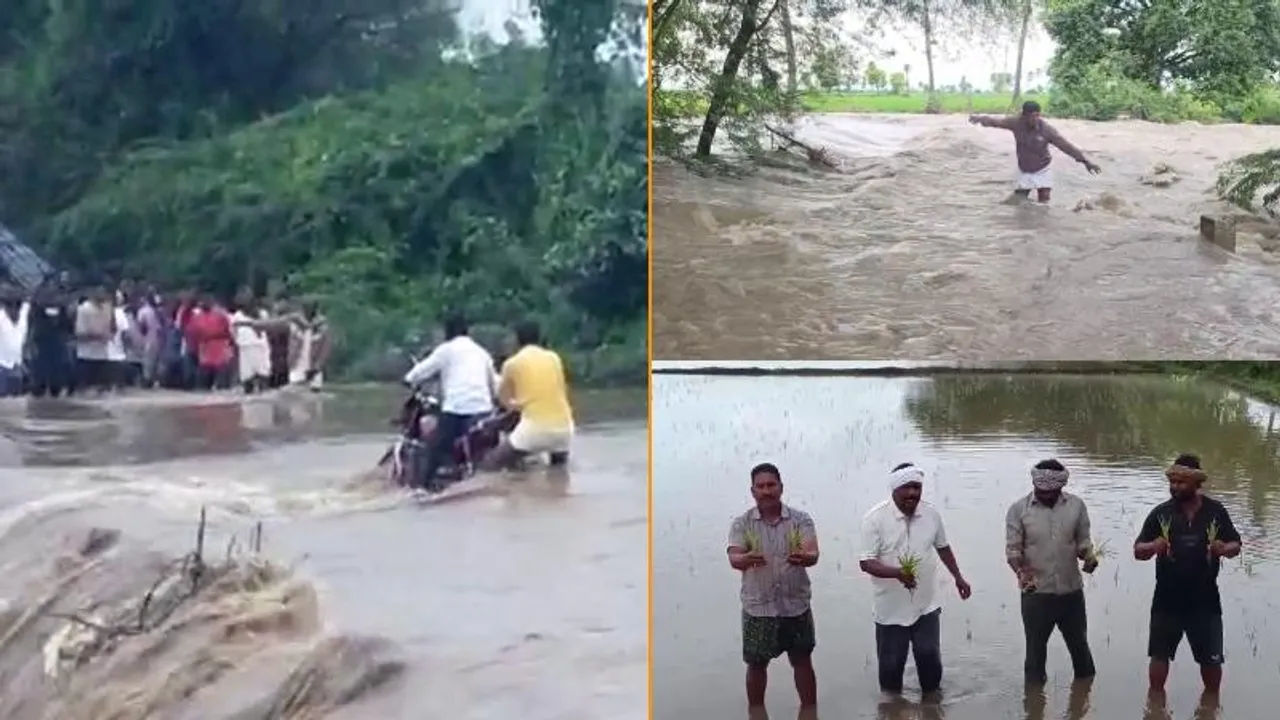 ಇಂದು ಕೂಡ ಧಾರಾಕಾರ ಮಳೆ.. 4 ಜಿಲ್ಲೆಗಳಿಗೆ ಅಲರ್ಟ್; ಮನೆಗಳಿಗೆ ನುಗ್ಗಿದ ನೀರು, ಬೆಳೆ ಎಲ್ಲ ಜಲಾವೃತ
