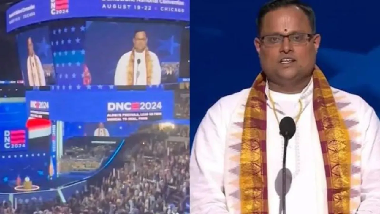 ಅಮೆರಿಕದಲ್ಲಿ ಬೆಂಗಳೂರು ಅರ್ಚಕರಿಂದ ವೇದ ಮಂತ್ರ ಘೋಷ; ರಾಕೇಶ್​ ಭಟ್ ಯಾರು? ಹಿನ್ನೆಲೆ ಏನು? VIDEO