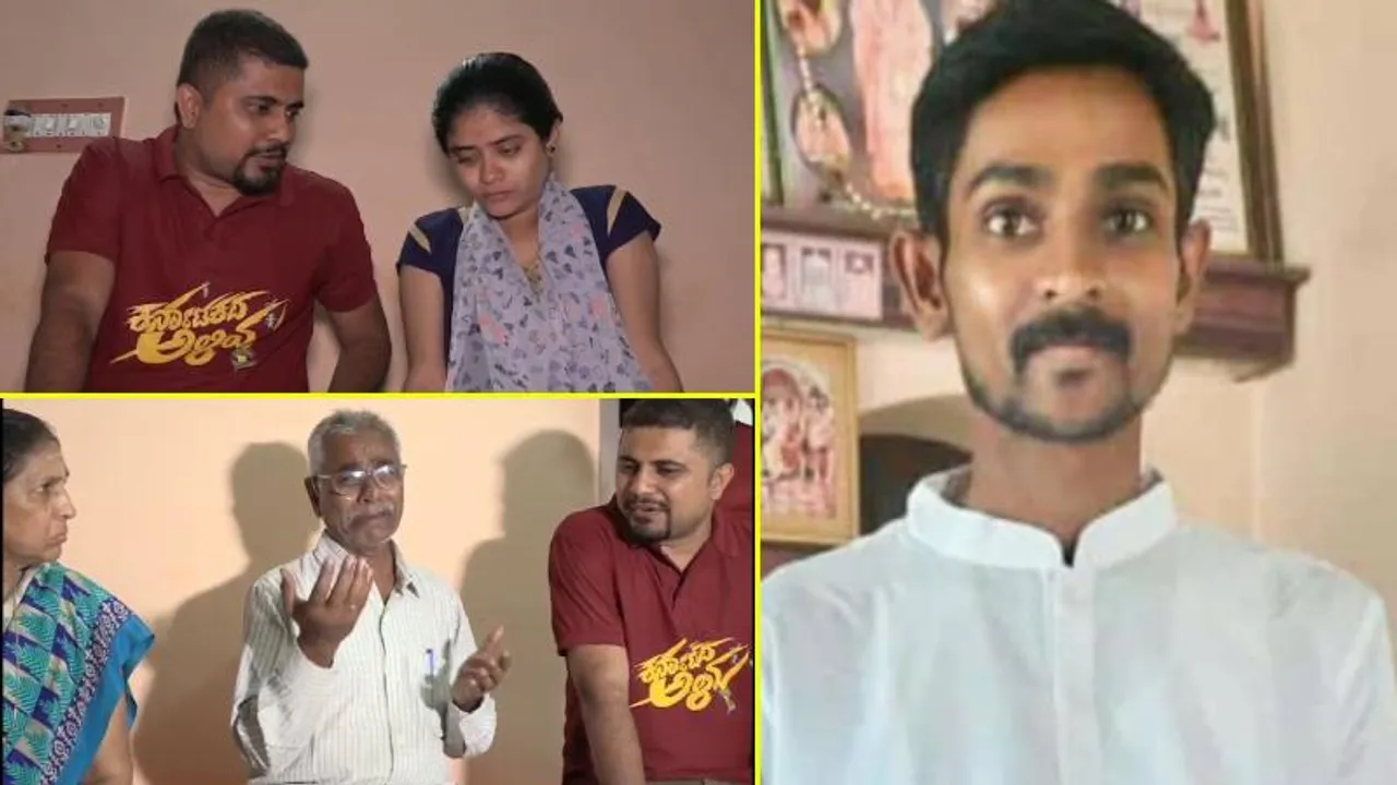 ನಾನು ರೇಣುಕಾಸ್ವಾಮಿ ಕುಟುಂಬದ ಪರ.. ದರ್ಶನ್‌ಗಾಗಿ ಕಾಮೆಂಟ್‌ ಮಾಡುವವರಿಗೆ ಪ್ರಥಮ್‌ ತಿರುಗೇಟು; ಏನಂದ್ರು?