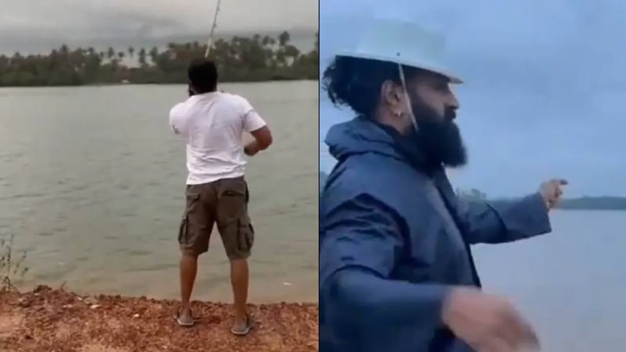 ಗಾಳ ಹಾಕೋದರಲ್ಲಿ ರಿಷಬ್​​ ಶೆಟ್ರು ಎತ್ತಿದ ಕೈ! ಬೇಕಿದ್ರೆ ಈ ವಿಡಿಯೋ ನೋಡಿ