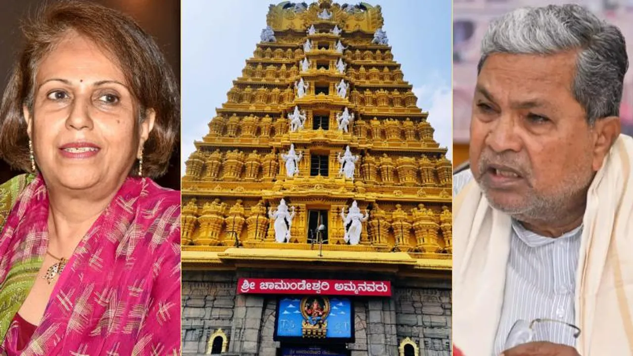 ‘ಚಾಮುಂಡಿ ಬೆಟ್ಟ ನಮ್ಮ ಆಸ್ತಿ’: ಸಿದ್ದರಾಮಯ್ಯ ನೇತೃತ್ವದ ಸಭೆ ವಿಚಾರದಲ್ಲಿ ಪ್ರಮೋದಾದೇವಿ ದೊಡ್ಡ ನಿರ್ಧಾರ, ಆಕ್ರೋಶ