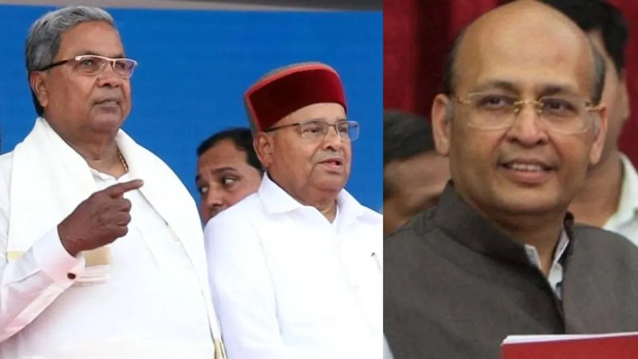 ಸಿಎಂ ಸಿದ್ದರಾಮಯ್ಯಗೆ ತಾತ್ಕಾಲಿಕ ರಿಲೀಫ್.. ಕೋರ್ಟ್‌ನಲ್ಲಿ ವಕೀಲ ಅಭಿಷೇಕ್ ಮನು ಸಿಂಘ್ವಿ ವಾದವೇನು?