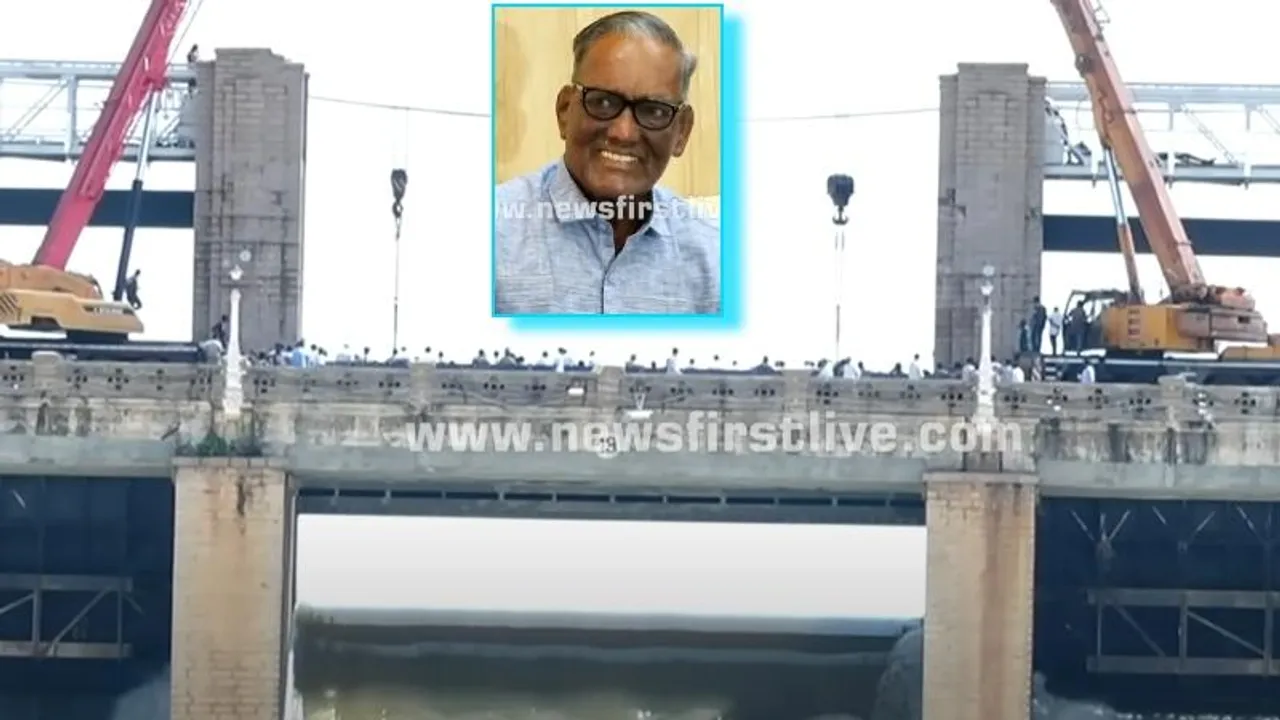 60 TMC ನೀರು ಖಾಲಿ ಮಾಡಿಸೋದನ್ನು ಸುಳ್ಳಾಗಿಸಿದ್ದೇಗೆ..? ಡ್ಯಾಂ ತಜ್ಞ ಕನ್ನಯ್ಯ ನಾಯ್ಡು ಟೀಮ್ ಮಹತ್ವದ ಕಾರ್ಯ