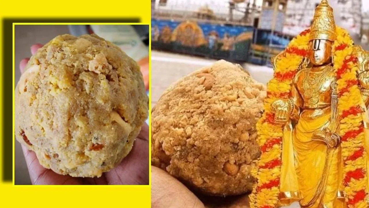 ಕನ್ನಡಿಗರಿಗೆ ಗುಡ್​​ನ್ಯೂಸ್​​; ತಿರುಪತಿ ಲಡ್ಡು ವಿಚಾರದಲ್ಲಿ ಒಂದೊಳ್ಳೆ ಸುದ್ದಿ
