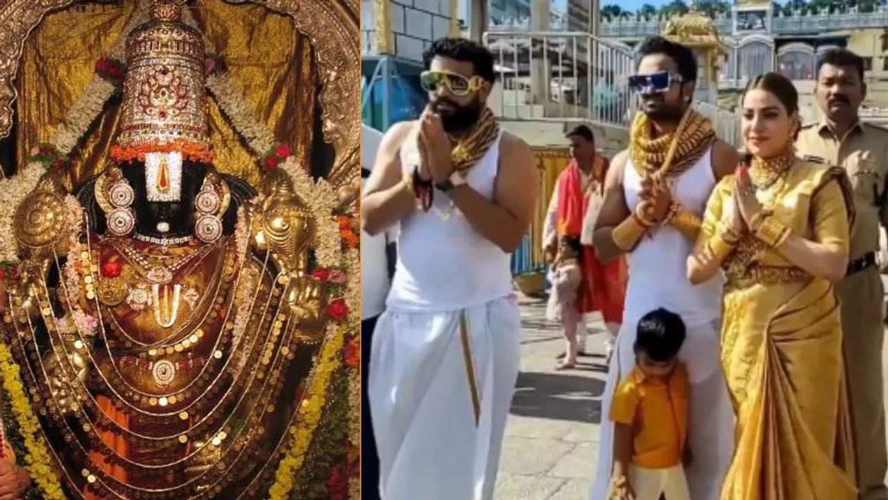 ಅಬ್ಬಬ್ಬಾ! 25kg ಚಿನ್ನಾಭರಣ ಧರಿಸಿ ತಿಮ್ಮಪ್ಪನ ದರ್ಶನ.. ಈ ರಾಯಲ್ ಫ್ಯಾಮಿಲಿ ಯಾವುದು?