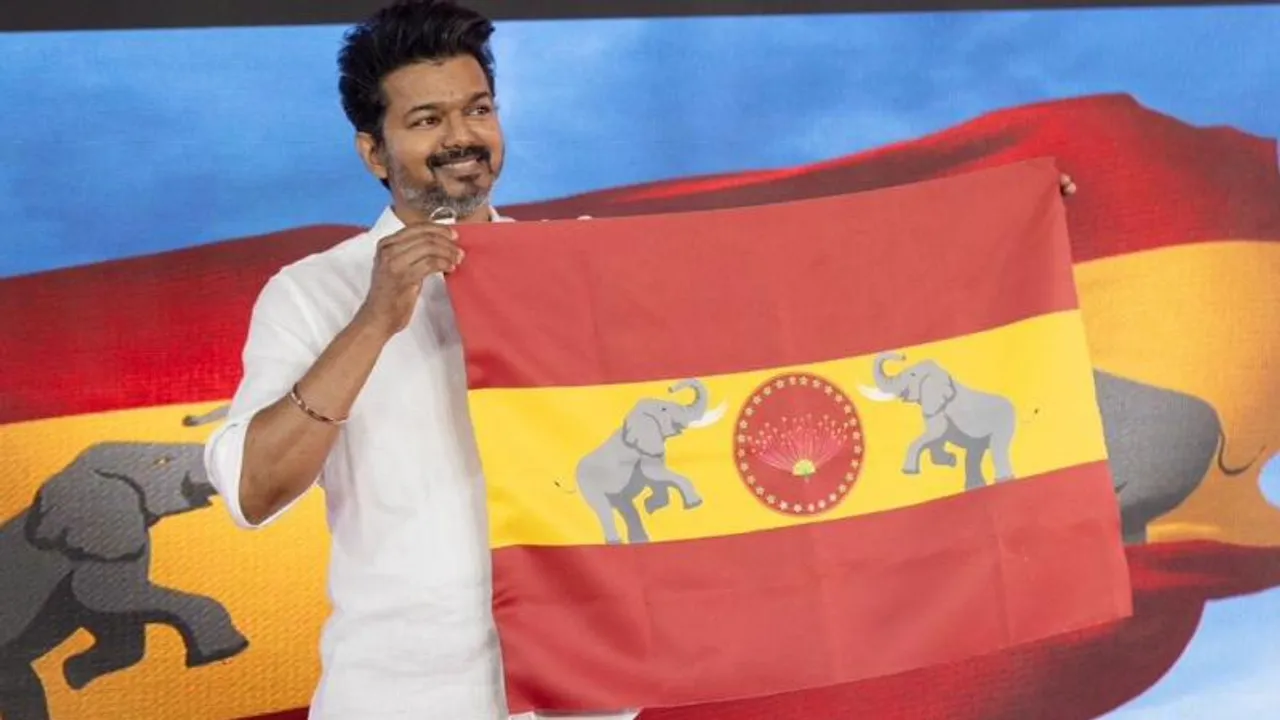 ರಾಜಕಾರಣದಲ್ಲಿ ಹೊಸ ಇತಿಹಾಸಕ್ಕೆ ಸಜ್ಜಾದ ದಳಪತಿ ವಿಜಯ್.. ಪಕ್ಷದ ಫ್ಲ್ಯಾಗ್, ಗೀತೆ ಅನಾವರಣ; ಪ್ರತಿಜ್ಞೆ ಏನು?