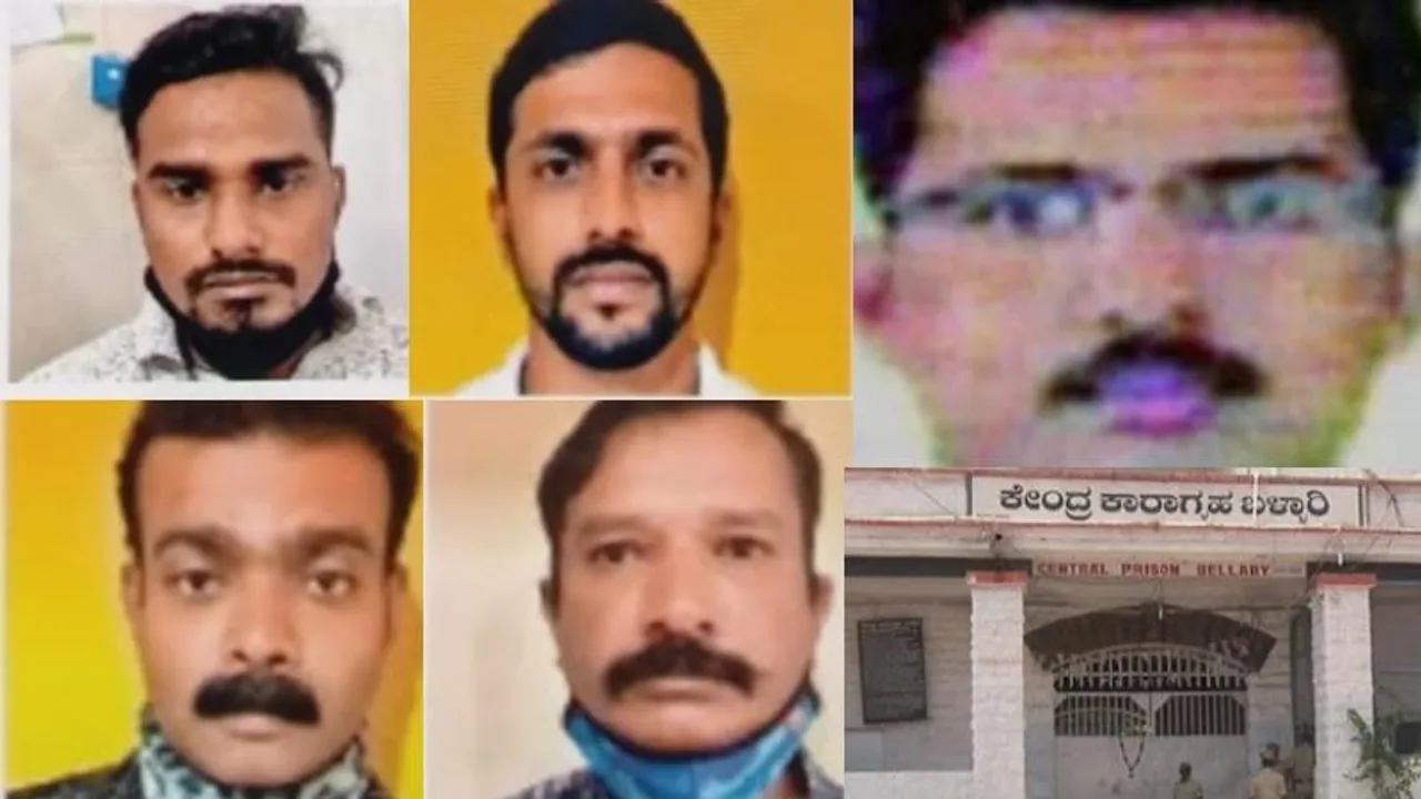 ದರ್ಶನ್ ಹೋಗೋ ಬಳ್ಳಾರಿ ಜೈಲಲ್ಲೂ ಇದ್ದಾರೆ ನಟೋರಿಯಸ್ ರೌಡಿಗಳು; ಒಬ್ಬೊಬ್ಬರ ಇತಿಹಾಸ ಭಯಾನಕ!