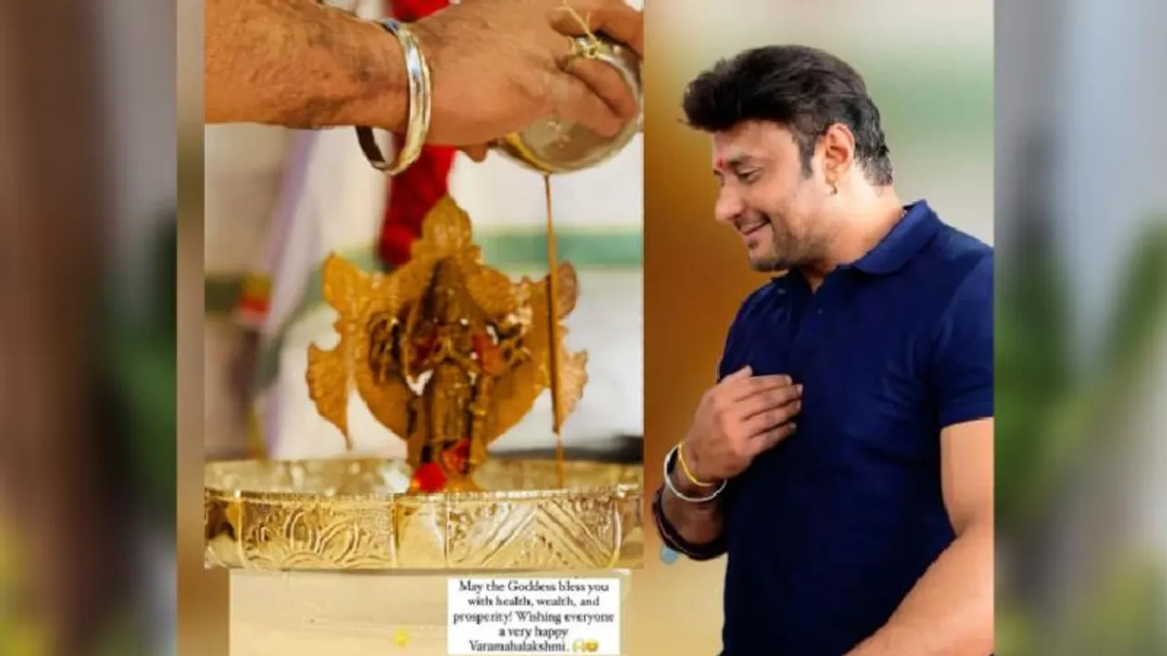 ನಾಳೆ ದರ್ಶನ್​​​ ರಿಲೀಸ್​​ಗಾಗಿ ಪರಪ್ಪನ ಅಗ್ರಹಾರ ಜೈಲು ಮುಂದೆ ಉರುಳು ಸೇವೆ; 101 ತೆಂಗಿನ ಕಾಯಿ ಹೊಡೆದು ಪೂಜೆ