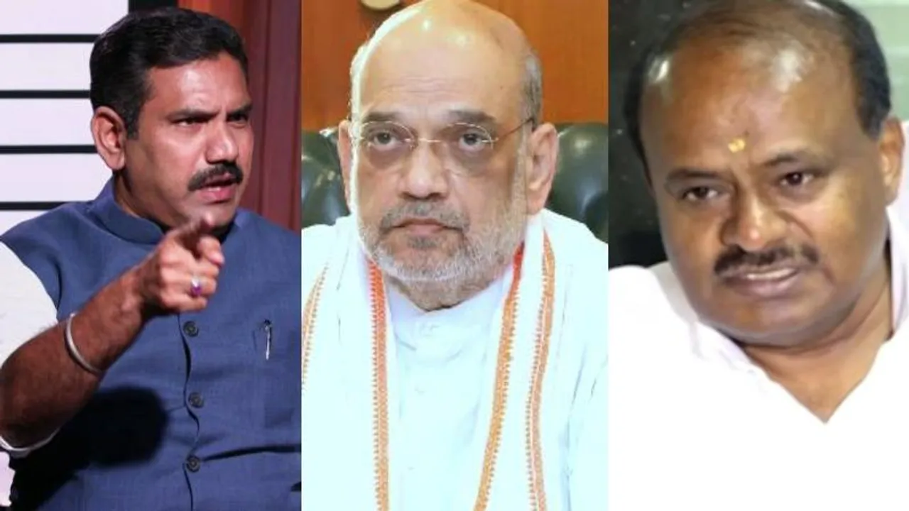 BREAKING: ಕುಮಾರಸ್ವಾಮಿಗೆ ಚೆಕ್‌ ಇಟ್ಟ ಬಿಜೆಪಿ ಹೈಕಮಾಂಡ್‌; ವಿಜಯೇಂದ್ರ ಪಾದಯಾತ್ರೆಗೆ ಗ್ರೀನ್‌ಸಿಗ್ನಲ್‌?