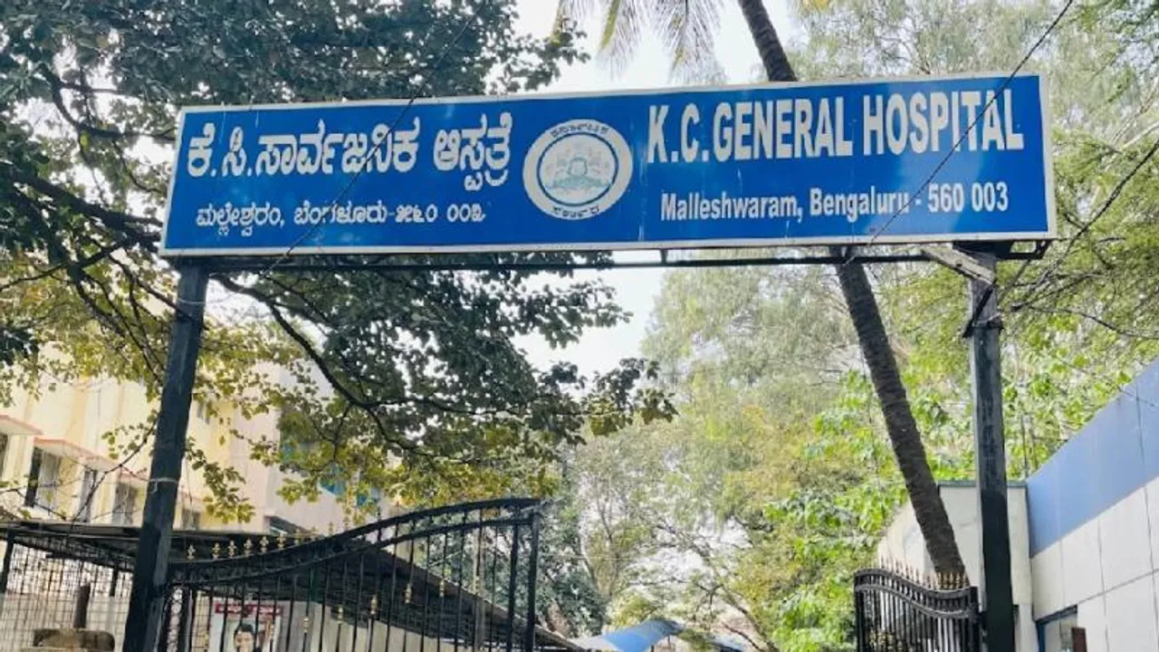 ಹೃದ್ರೋಗ ಸಮಸ್ಯೆಯಿಂದ ಬಳಲುತ್ತಿರುವವರಿಗೆ ಸರ್ಕಾರದಿಂದ ಶುಭ ಸುದ್ದಿ; ಏನದು?