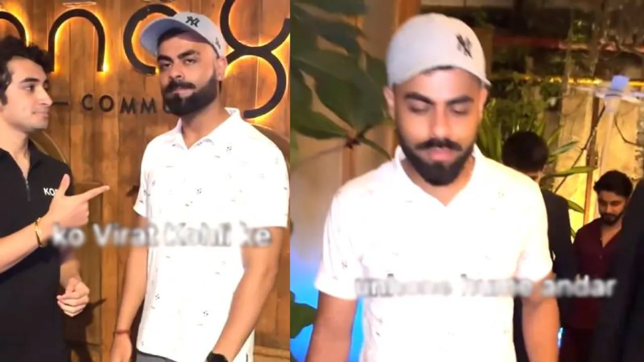 ಪ್ರಾಂಕ್​ ಮಾಡ್ತಾರೆ ಈ ಕೊಹ್ಲಿ! ಯುಟ್ಯೂಬ್​ಗೆ ವಿಡಿಯೋ ಅಪ್​ಲೋಡ್​ ಮಾಡಿ ಹಣ ಮಾಡ್ತಾರೆ!