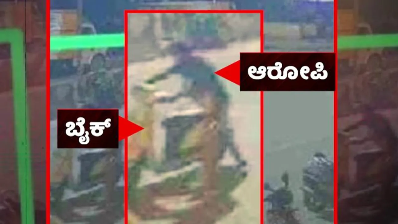 ಬೆಂಗಳೂರಲ್ಲಿ ನಡೆದ ಅತ್ಯಾಚಾರ ಕೇಸ್​​ಗೆ ಟ್ವಿಸ್ಟ್; ಆರೋಪಿ ಅರೆಸ್ಟ್, ಆತನ ಹಿನ್ನೆಲೆ ಏನು?​