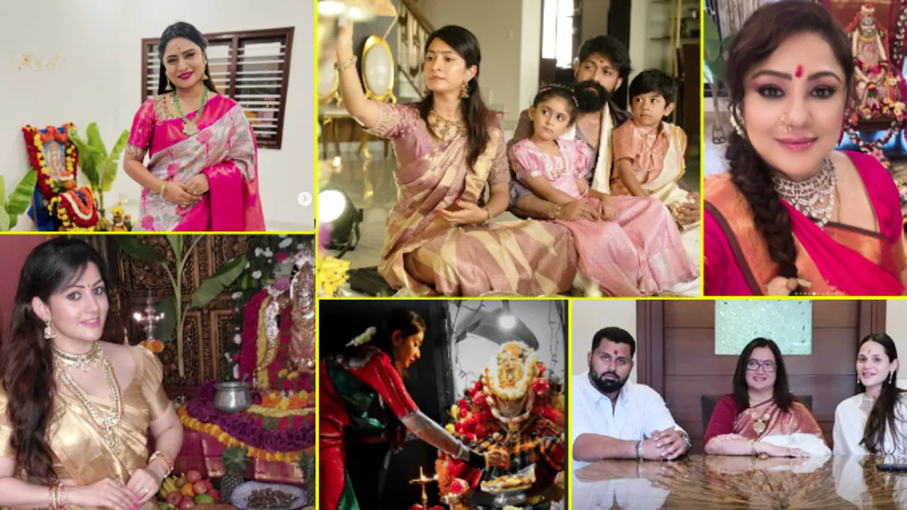 ಸ್ಯಾಂಡಲ್​ವುಡ್​ ತಾರೆಯರ ಮನೆಯಲ್ಲಿ ವರಮಹಾಲಕ್ಷ್ಮಿ ಹಬ್ಬದ ಸಂಭ್ರಮ; ಬ್ಯೂಟಿಫುಲ್​ ಫೋಟೋಸ್​ ಇಲ್ಲಿವೆ