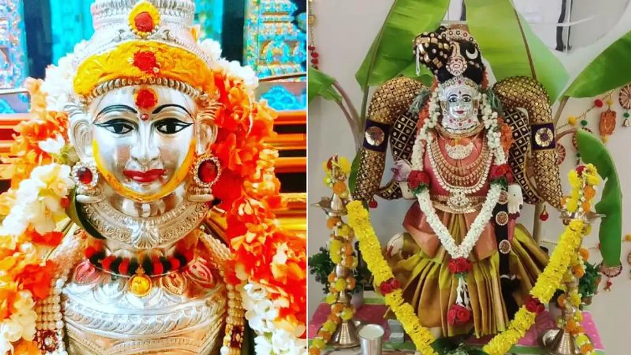 ಈ ಬಾರಿ ವರಮಹಾಲಕ್ಷ್ಮಿ ಹಬ್ಬದ ವಿಶೇಷತೆ ಏನು? ಯಾವ ಸಮಯದಲ್ಲಿ ಪೂಜೆ ಮಾಡಿದ್ರೆ ಶ್ರೇಷ್ಠ; ಇಲ್ಲಿದೆ ಮಾಹಿತಿ