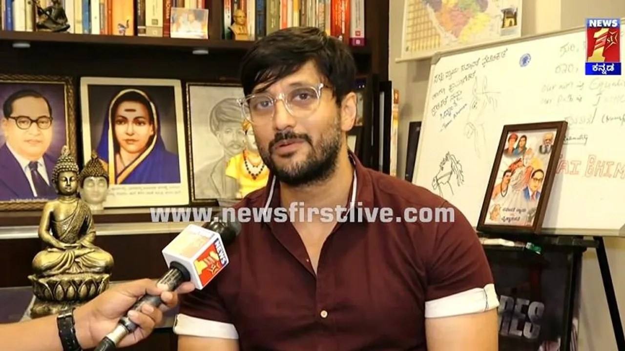 ‘ಸುದೀಪ್​​, ರಮ್ಯಾಗೆ ಮಹಿಳೆಯರ ಪರ ಕಾಳಜಿ ಇದೆ’- ಕಿಚ್ಚನ ಬೆಂಬಲದ ಬಗ್ಗೆ ನಟ ಚೇತನ್​ ಏನಂದ್ರು?