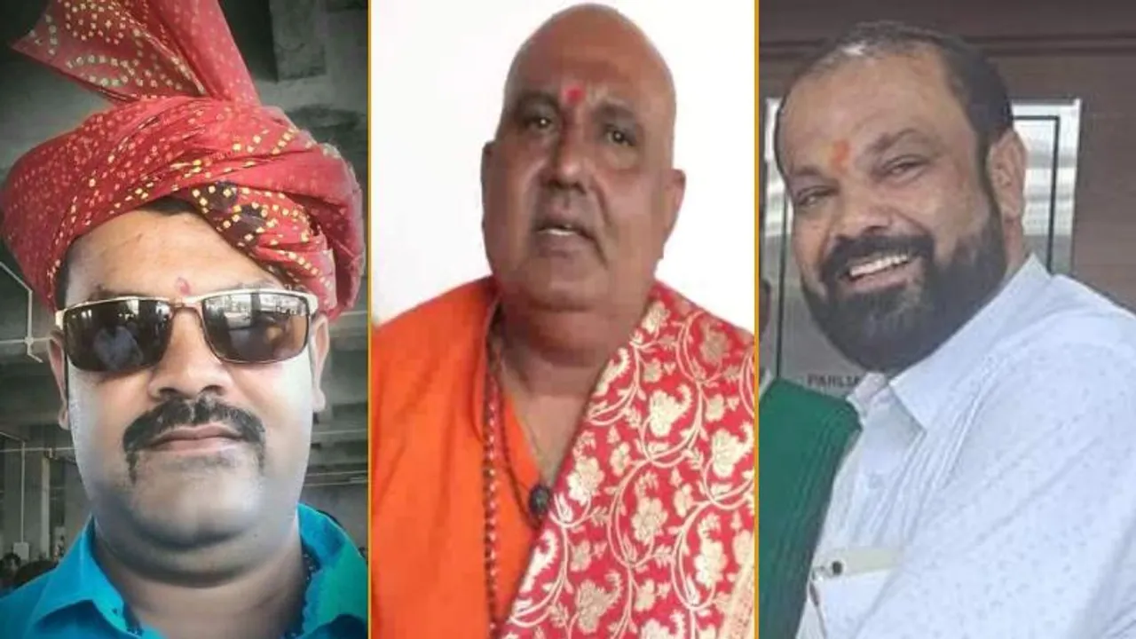 ಪೊಲೀಸರ ಹೆಸರೇಳಿ ಸ್ವಾಮೀಜಿಗೆ 1 ಕೋಟಿ ಉಂಡೇನಾಮ; ಭಾರೀ ಅನುಮಾನ