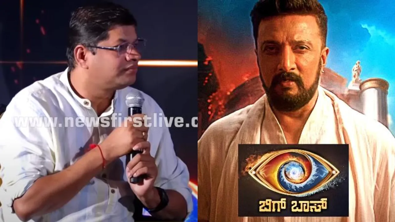 ಮೌನ ಮುರಿದ ಕಿಚ್ಚ ಸುದೀಪ್‌.. ಬಿಗ್​ಬಾಸ್​ನಲ್ಲಿ ಅವಮಾನ ಆಗಿದ್ದು ನಿಜನಾ? ಡೈರೆಕ್ಟರ್ ಪ್ರಕಾಶ್ ಬಗ್ಗೆ ಹೇಳಿದ್ದೇನು?