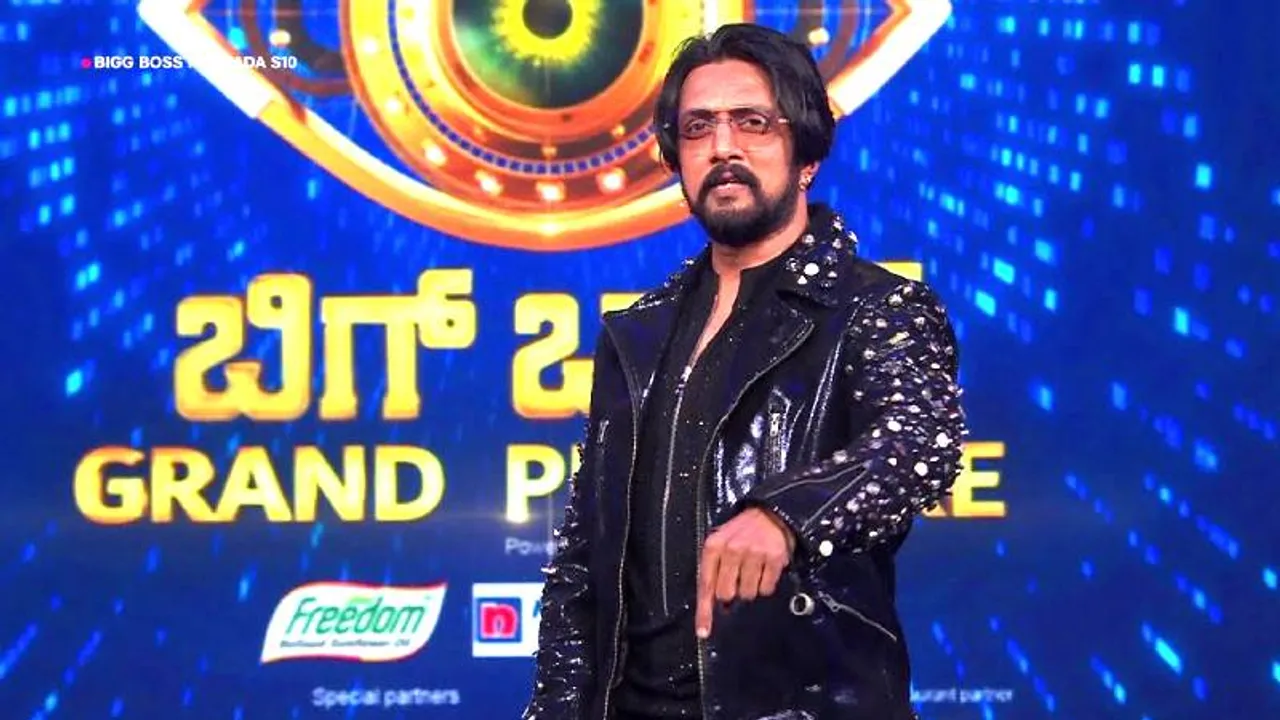 Bigg Boss: ಬಾಲಕ ಕೇಳಿದ ಪ್ರಶ್ನೆಗೆ ನಿಗೂಢ ನಗು​; ಕಿಚ್ಚ ಸುದೀಪ್​ ಇರ್ತಾರಾ ಅನ್ನೋದಕ್ಕೆ ಇದೇ ಸಾಕ್ಷಿ!