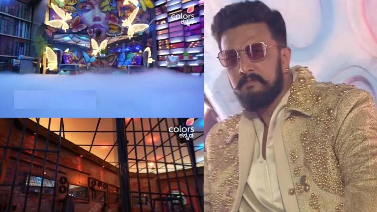 ಬಿಗ್‌ ಬಾಸ್ ಸೀಸನ್ 11: ಸ್ವರ್ಗಕ್ಕೆ ಯಾರು? ನರಕದಲ್ಲಿ ನರಳಾಡೋದು ಯಾರು? ಇಲ್ಲಿದೆ ಬಿಗ್ ಅಪ್ಡೇಟ್‌!