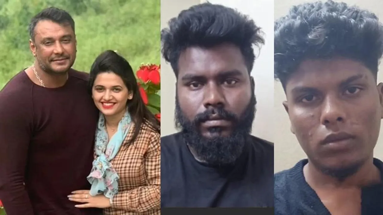 ರೇಣುಕಾಸ್ವಾಮಿ ಕೇಸ್​ಗೆ ಮತ್ತೊಂದು ಟ್ವಿಸ್ಟ್​.. ದರ್ಶನ್​ ಗ್ಯಾಂಗ್​ನಲ್ಲಿ ಈ ಮೂವರ ಪಾತ್ರ ಇಲ್ಲವೇ ಇಲ್ಲ..?