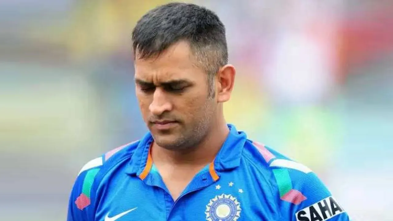 ಧೋನಿ ಕನ್ನಡಿಯಲ್ಲಿ ಮುಖ ನೋಡಿಕೊಳ್ಳಲಿ! ಮಾಹಿ ಬಗ್ಗೆ ನಿಗಿ ನಿಗಿ ಕೆಂಡ ಕಾರಿದ ಮಾಜಿ ಕ್ರಿಕೆಟಿಗ