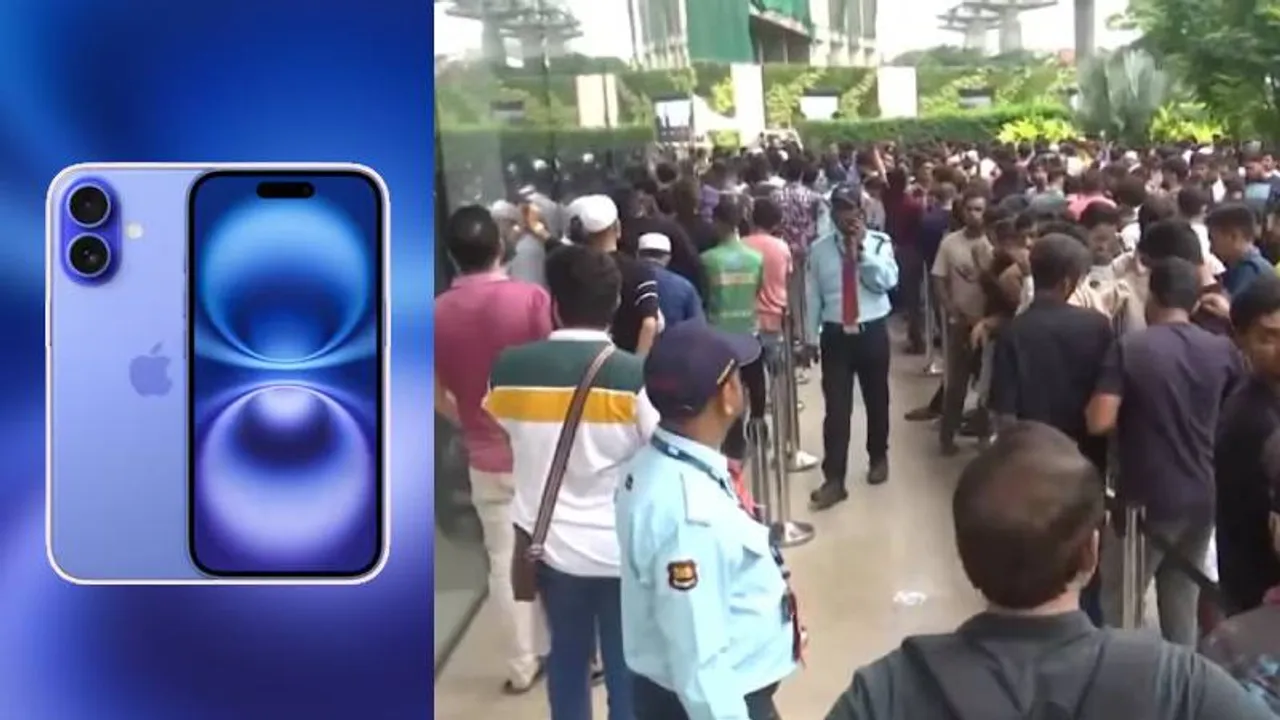 iPhone 16 ಖರೀದಿಸಲು ಕ್ಯೂ ನಿಂತ ಜನರು.. ಮಳಿಗೆ ಮುಂದೆ ಜನಸಾಗರ!
