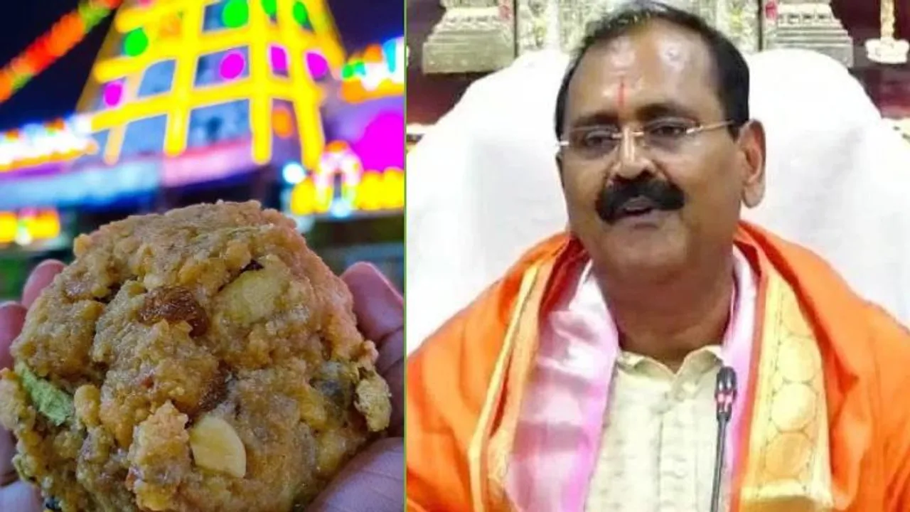 ಲಡ್ಡುಗಳಲ್ಲಿ ಪ್ರಾಣಿಗಳ ಕೊಬ್ಬು; ಕಂಪನಿಗೆ ನೋಟಿಸ್, TTD ಮಾಜಿ ಅಧ್ಯಕ್ಷನಿಂದ ಆಣೆ, ಪ್ರಮಾಣ