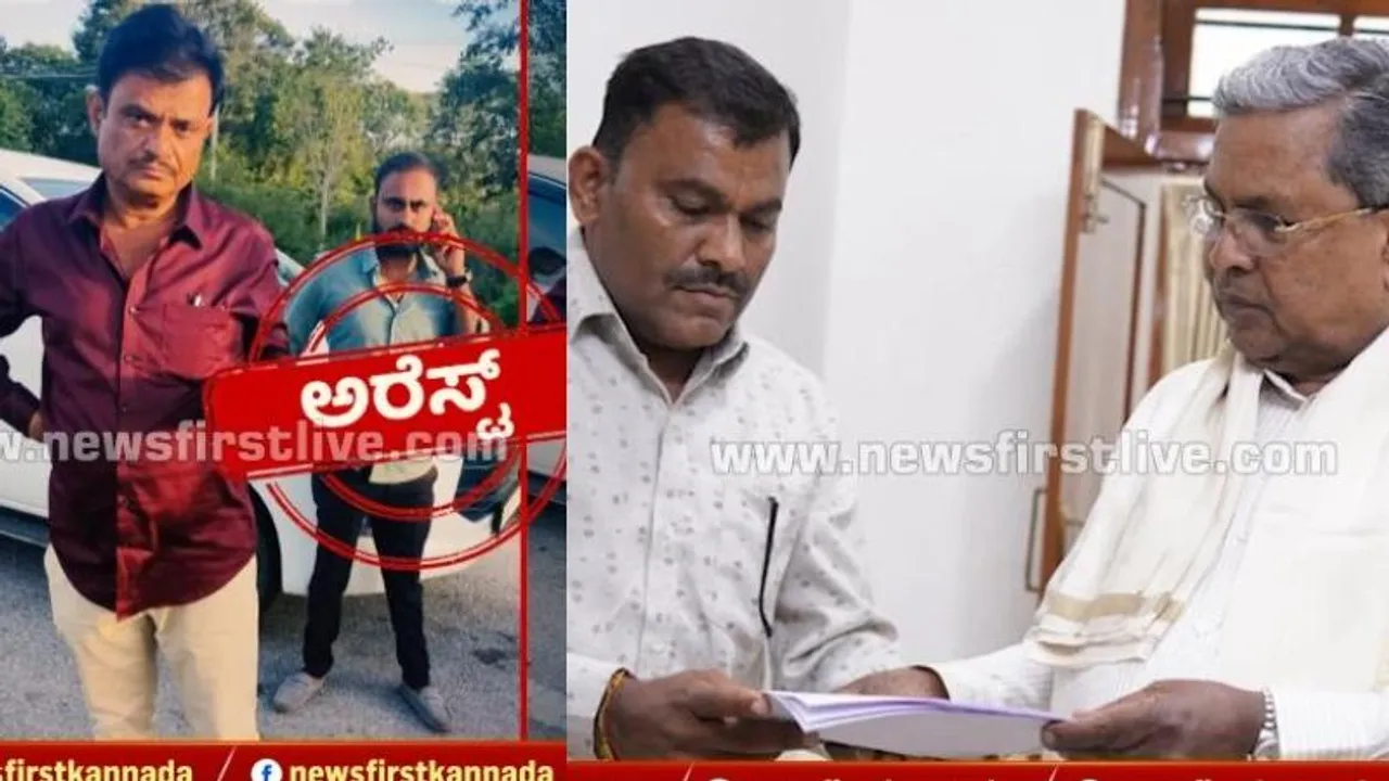 ಕೋಟಿ ಕೋಟಿ ದುಡ್ಡಿನ ಒಡೆಯ MLA ಮುನಿರತ್ನ.. ಕೇವಲ 20 ಲಕ್ಷ ರೂಪಾಯಿ ಲಂಚಕ್ಕೆ ಕೈ ಚಾಚಿದ್ರಾ?