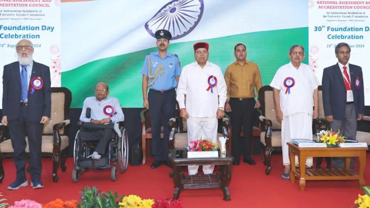 ನ್ಯಾಕ್​ ಸಂಸ್ಥೆಗೆ 30ನೇ ವರ್ಷದ ಸಂಭ್ರಮ.. ಸಂಸ್ಥಾಪನಾ ದಿನಾಚರಣೆಯಲ್ಲಿ ಸಂಸ್ಥೆಯ ಕಾರ್ಯವೈಖರಿ ಬಗ್ಗೆ ಗುಣಗಾನ