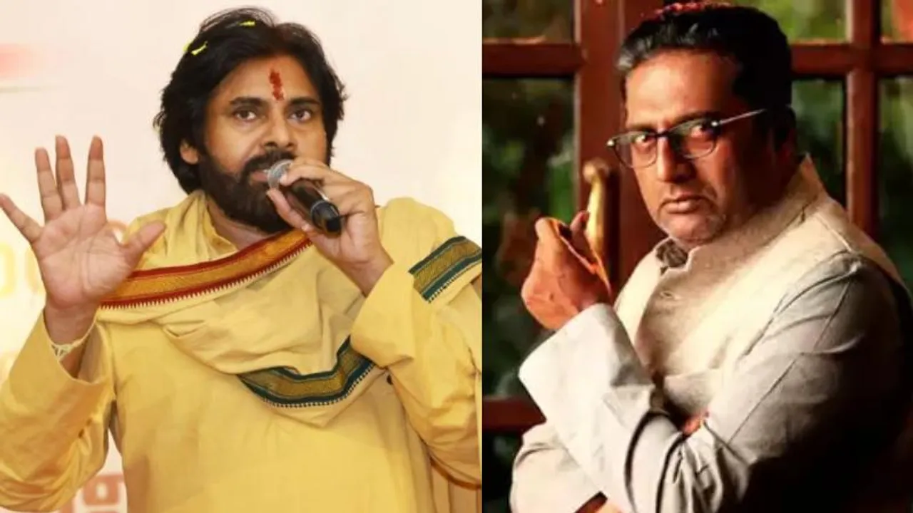ತಿರುಪತಿ ಲಡ್ಡು ಬಗ್ಗೆ ಪ್ರಕಾಶ್ ರಾಜ್ ಏನಂದ್ರು, ಪವನ್ ಕಲ್ಯಾಣ್ ಗರಂ ಆಗಿದ್ದೇಕೆ.. ಪುರಿ ಜಗನ್ನಾಥ ಪ್ರಸಾದದಲ್ಲೂ..?