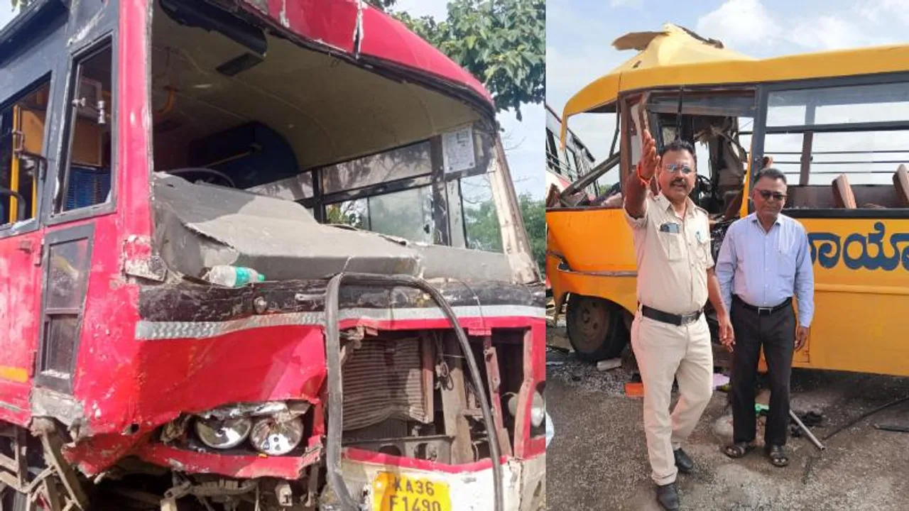 KSRTC- ಶಾಲಾ ಬಸ್ ಮಧ್ಯೆ ಭೀಕರ ಆಕ್ಸಿಡೆಂಟ್​​.. ಕಾಲು ಕಳೆದುಕೊಂಡ ಮಕ್ಕಳು, ಇಬ್ಬರು ಬಾಲಕರು ಸಾವು