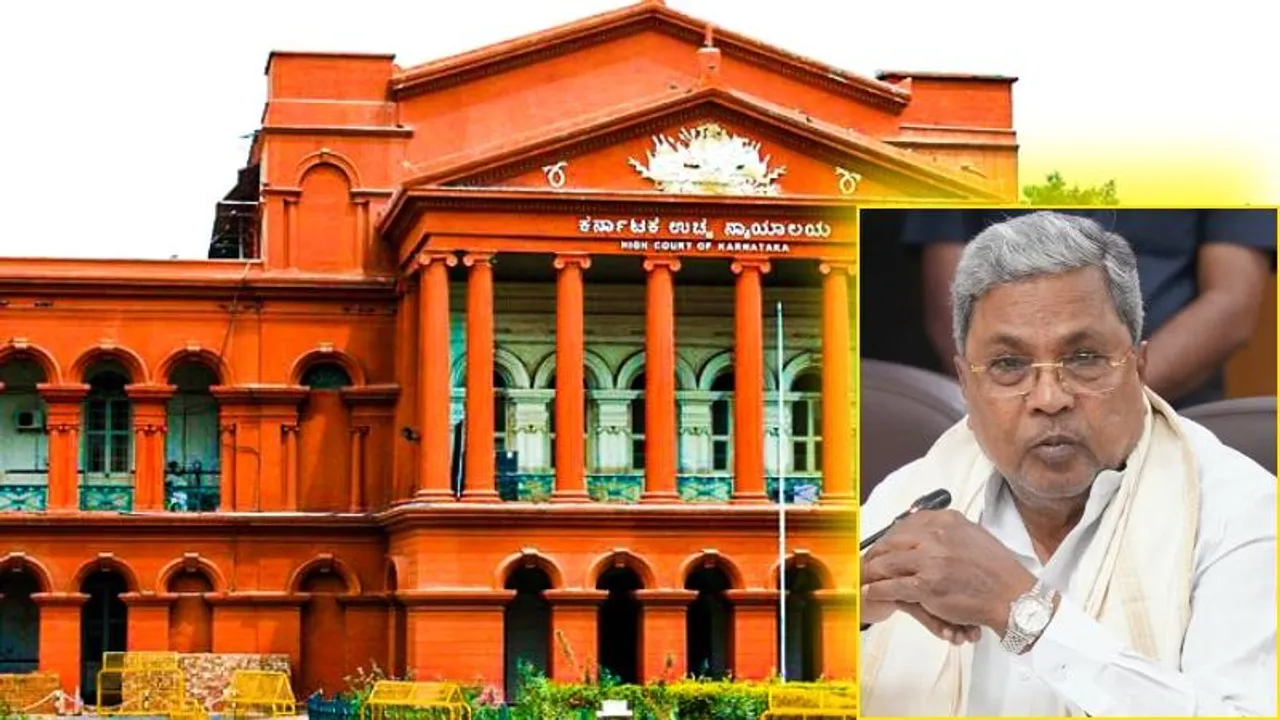 ಇಂದು ಹೈಕೋರ್ಟ್‌ನಲ್ಲಿ ಸಿದ್ದರಾಮಯ್ಯ ಅರ್ಜಿ ವಿಚಾರಣೆ.. ಸಿಎಂ ಕುರ್ಚಿ ಮೇಲೆ ಕಾಂಗ್ರೆಸ್​​ನವರ ಕಣ್ಣು