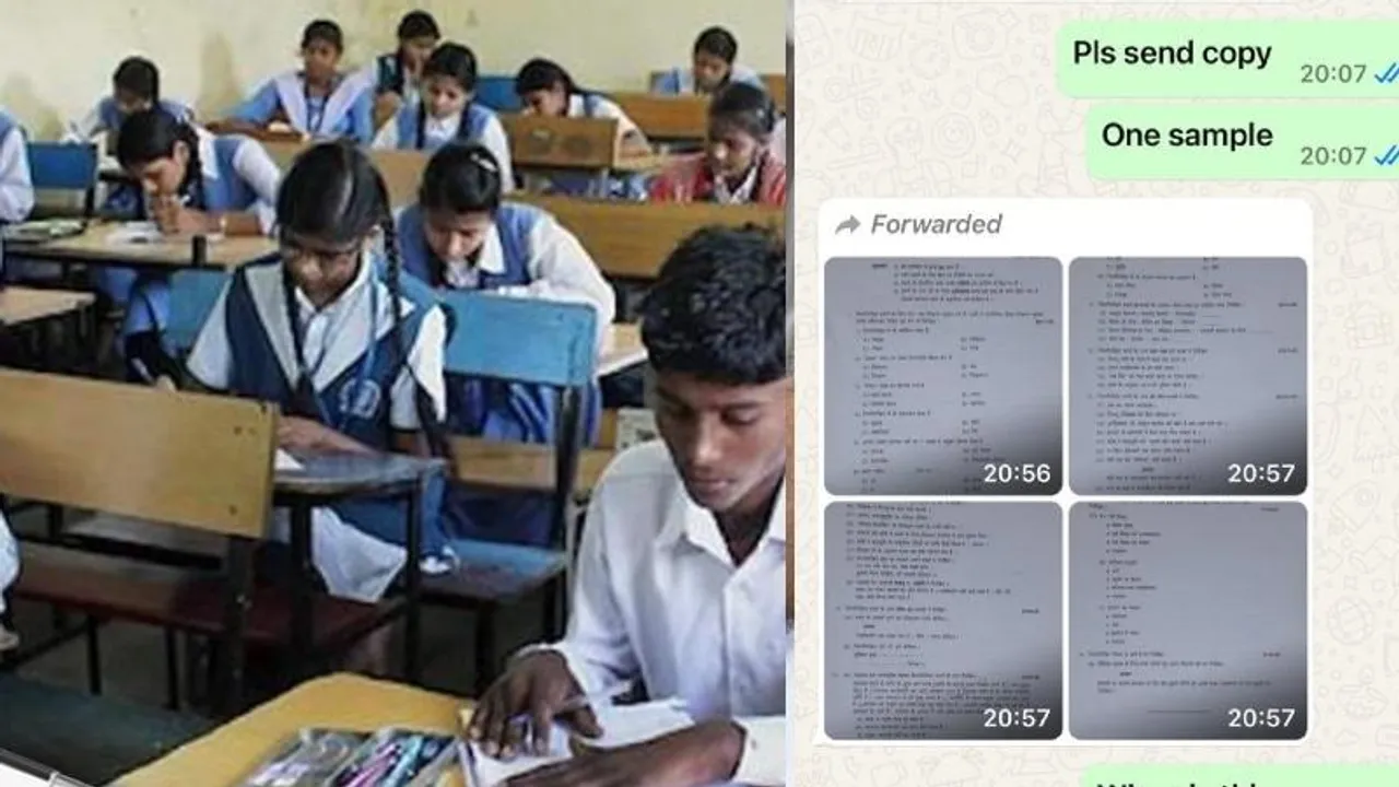 SSLC ವಿದ್ಯಾರ್ಥಿಗಳೇ ಎಚ್ಚರ.. ಪ್ರಶ್ನೆ ಪತ್ರಿಕೆ ಲೀಕ್ ಆಗಿದ್ಯಾ? ಏನಿದು ಹೊಸ ಯಡವಟ್ಟು?